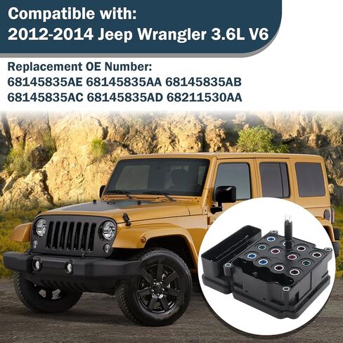 68145835AE ABS CONTROL MODULE ، وحدة التحكم في نظام المكابح المضادة للانغلاق متوافقة مع JEE -P 2012 - 2014 Wrangler 3.6L V6 - 68145835AA 68145835AB 68145835AC 68145835AD 68211530AAA in Saudi Arabia