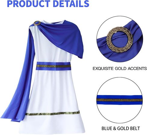 Kids Grecian Toga Costume Ancient Greek Roman God Nobility Cosplay Dress Up for Boys Age 3-12 in Saudi Arabia