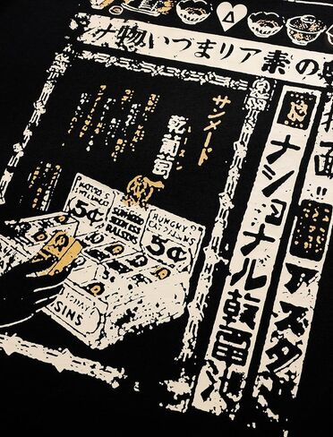 Aelfric Eden Mens 90s قمصان كبيرة الحجم بالجنسين Harajuku t Shirt طباعة الرسومات المحمل in Saudi Arabia