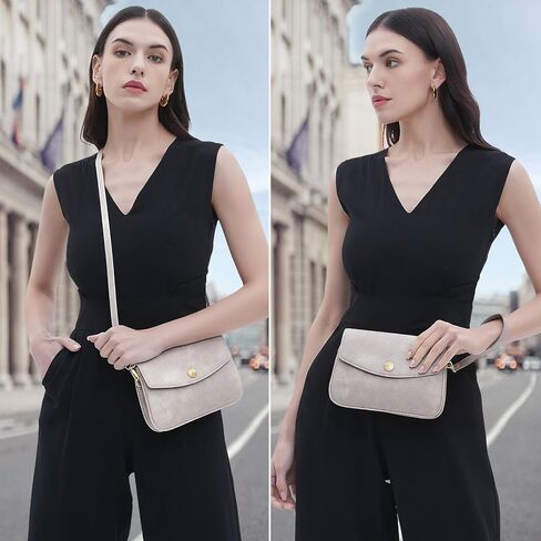 Peacocktion Crossbody Bag for Women Trendy Small PU Leather Cross Body Purse Shoulder Wristlet for Travel in Kuwait