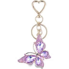 Weixiltc Charm Keychain للنساء ، سلسلة مفاتيح القلب اللطيفة مع قلادة الفراشة الماس ، حقيبة جميلة وملحق مفاتيح المحفظة