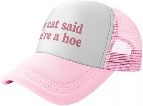Funny Trucker Hats for Women Hot Pink Funny Gag Trucker Hat for Women Girls Trips in Kuwait