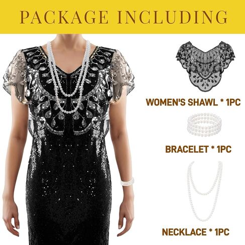 1920s Shawl for Women Gatsby Dress, Flapper Shawl with Beads Set, 1920s Accessories for Women, Roaring 20's Costume in Saudi Arabia