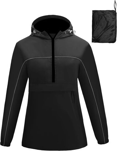 Avoogue Raincoat Women Reflective Waterproof Rain Jackets Half Zipper Packable Outdoor Hooded Windbreaker Lined Jacket in Kuwait
