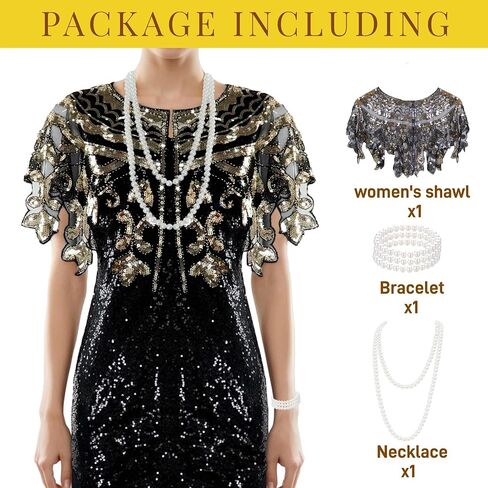 1920s Shawl for Women Gatsby Dress, Flapper Shawl with Beads Set, 1920s Accessories for Women, Roaring 20's Costume in Saudi Arabia