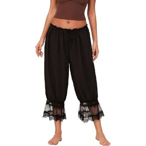DSORVICD Women Lace Long Bloomers Pettipants Slip Under Dress Pantaloons Cute Ruffle Pumpkin Pants