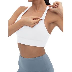 Foucome Nursing Bras for Breastfeeding Wirefree Racerback Maternity Sports Bra (White, XL)