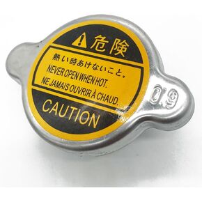 Radiator Cap Compatible with Mitsubishi Cordia Eclipse Galant Mighty Max Mirage Montero Replacement for Toyota 4Runner Camry Celica Corolla Cressida Cruise Pickup Previa Starlet Replaces 16401-63010