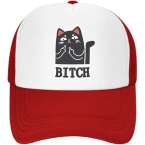 قبعات سائق شاحنة مضحكة ، قبعة بيسبول قبعة الشاحنة للنساء Snapback قابلة للتعديل قبعة الفكاهة هدية الرجال