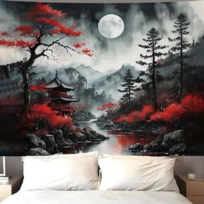 Atrippy Anime Wall Tapestry for Bedroom Aesthetic, Black Forest Japanese Moon Tapestry Wall Hanging, Vintage Nature Mountain Art Decor Dark Landscape Backdrop for Living Room 51"X60"