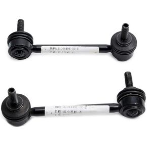 Rear Balance Spreader Sway Bar Set Left & Right 1044491-00-E 1044496-00-F Replacement For MODEL 3 (5YJ3) EV Performance All-wheel Drive MODEL Y (5YJY) EV 2017-2023 3D3,3D5,3D7,3DU