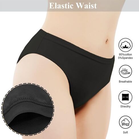 3 Packs Ballet Underwear High Cut Gymnastics Seamless Dance Underpants Briefs for Girls in Saudi Arabia