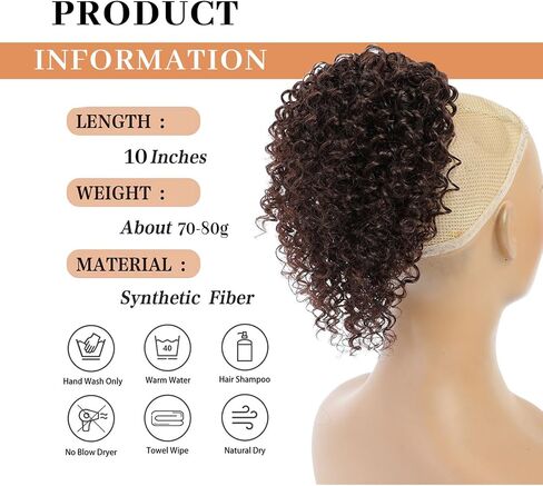 Drawstring Ponytail for Black Women Kinky Curly Ponytail for Black Women Curly Ponytail Extension for Black Women Black ponytail extension drawstring curly Synthetic Hair Extensions (10 inch) in Saudi Arabia