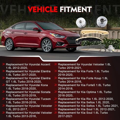 مجموعة سلسلة توقيت المحرك 24410-2B700 استبدال لـ Hyundai Accent Elantra Kona Sonata Tucson Veloster لـ Kia Forte Seltos Soul Rio Optima استبدال 24420-2B611 24321-2B620 in Kuwait
