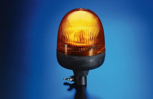 Hella 2RL 009 506-011 Rotating Beacon - Rota Compact - Halogen - H1-24V - Lens Colour: Yellow - Flexible pipe sockets - Quantity: 1 in Saudi Arabia