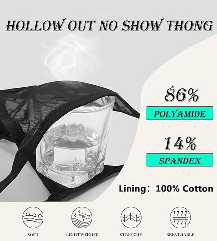 Justgoo G-String Thongs for Women T-back Lace Hollow Out Thongs Sexy Low Waist Underwear Panties 5 Pack in Saudi Arabia