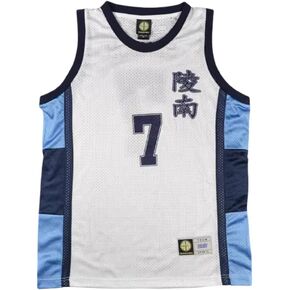 Men's 7th Basketball Jersey Akira Sendoh Cosplay Shirt
