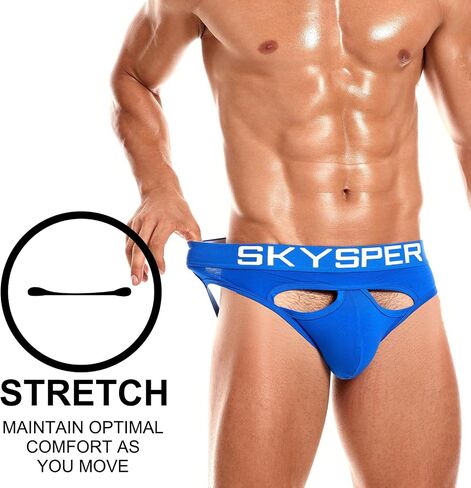 Skysper Mens jockstrap intonder jock jock يشرقون من الذكور للرجال للرجال in Saudi Arabia