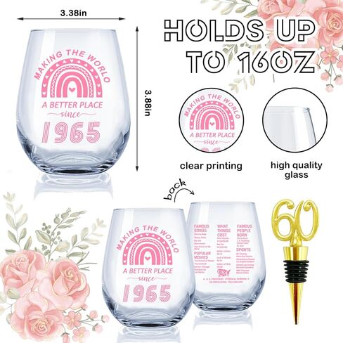 Greatingreat 1954 Old Time Information 70th Birthday Gifts for Women Men - 1954 Vintage 15 oz Stemless Wine Glass - 70 Year Old Birthday Party Decorations - Seventy Class Reunion Ideas in Saudi Arabia