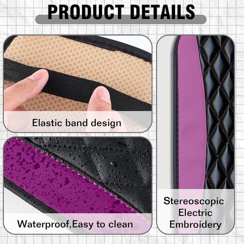 Auto Center Console Pad, Universal Waterproof Armrest Seat Box Cover, Car Interior Accessories, Leather Auto Armrest Cover Protector for Most Vehicle, SUV, Truck (Purple) in Saudi Arabia