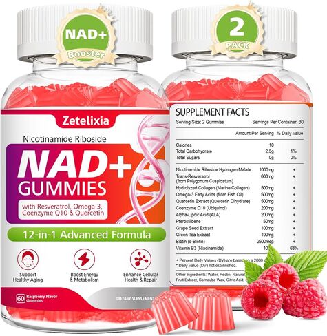 2 Pack 12 in 1 NAD+ Gummies, NAD Supplements for Women & Men, NAD+ with Nicotinamide Riboside, Resveratrol, Quercetin for Anti-Aging, Cell Regeneration, DNA Repair, Raspberry Flavor, 120Ct in Saudi Arabia