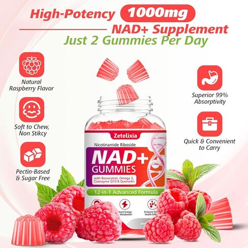2 Pack 12 in 1 NAD+ Gummies, NAD Supplements for Women & Men, NAD+ with Nicotinamide Riboside, Resveratrol, Quercetin for Anti-Aging, Cell Regeneration, DNA Repair, Raspberry Flavor, 120Ct in Saudi Arabia