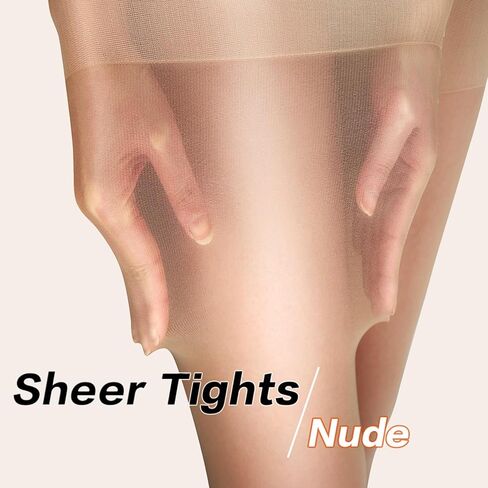 DUCMODA Unbelievable Durability Sheer Tights for Women, 20D High Waist Stocking, Rip Resistant Strong Pantyhose in Kuwait