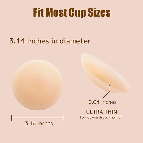 Nipple Covers, Sticky Silicone Nipple Covers Reusable Pasty Adhesive Seamless in Saudi Arabia