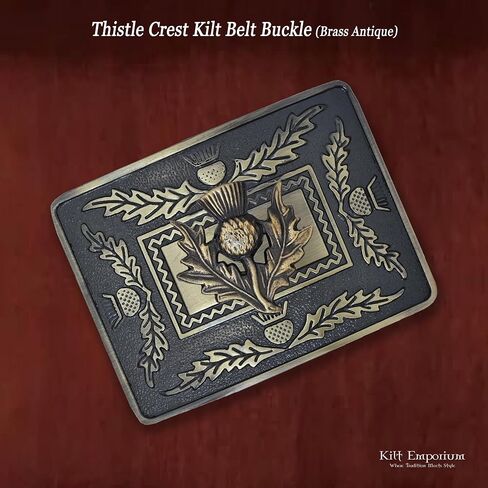 مشبك حزام النحاس الاسكتلندي Thistle Crest Crest - تصميم نحاسي أنيق in Kuwait