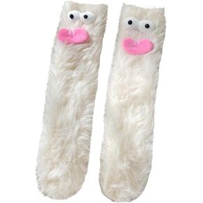 Crazy Funny Fuzzy Silly Socks for Kids Women,Girls Fluffy Slipper Novelty Fun Socks,Boy Men Cute Cozy Soft Animal Socks