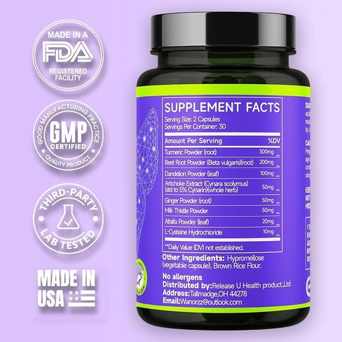 Liver Support Supplement – Liver Cleanse Detox & Repair with Milk Thistle, Turmeric, Dandelion & Artichoke Support | 7-in-1 Herbal Formula Protect Liver | 60 Capsules, 30-Day Supply, Made in USA in Kuwait