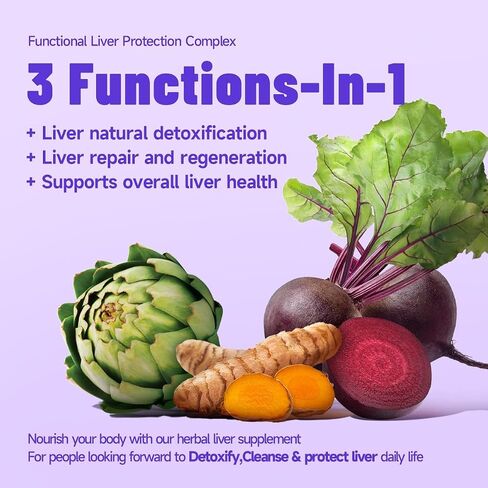 Liver Support Supplement – Liver Cleanse Detox & Repair with Milk Thistle, Turmeric, Dandelion & Artichoke Support | 7-in-1 Herbal Formula Protect Liver | 60 Capsules, 30-Day Supply, Made in USA in Kuwait