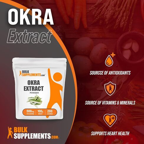 BulkSupplements.com Okra Extract Powder - Digestion Supplement - Bowel Movement Supplements (250 Grams - 8.8 oz) in Saudi Arabia
