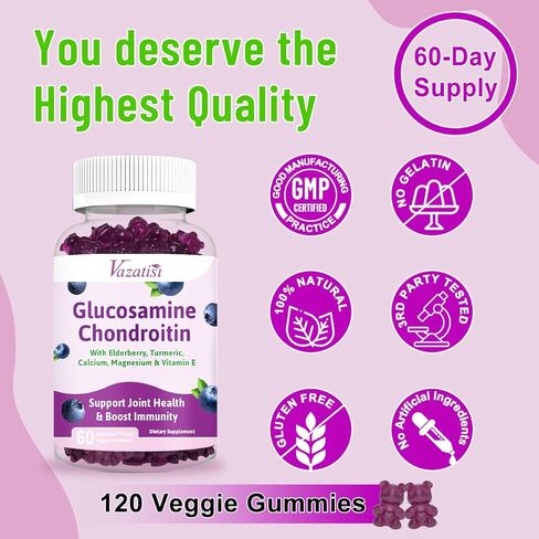 2 Pack Glucosamine Chondroitin Gummies - Glucosamine Chondroitin with MSM, Elderberry, Turmeric, Joint Support Supplement for Adults, Men & Women - Blueberry Flavor, 120 Cts in Kuwait