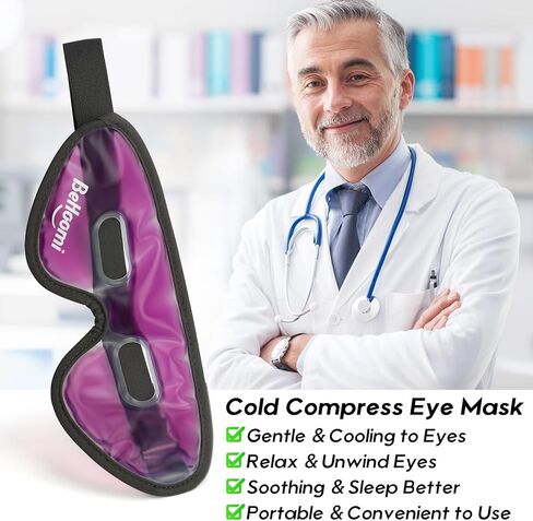 Cooling Eye Mask, Gel Eye Mask with Holes, Reusable Ice Mask, Cool Eye Ice Pack, Comfort Snug Fit, No Freeze, Cold Eye Compress for Home, Office, Relaxation, Morning Refreshment, Purple in Kuwait