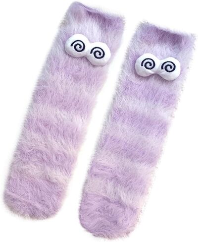 Crazy Funny Fuzzy Silly Socks for Kids Women,Girls Fluffy Slipper Novelty Fun Socks,Boy Men Cute Cozy Soft Animal Socks in Saudi Arabia