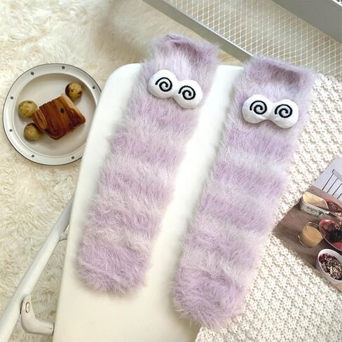 Crazy Funny Fuzzy Silly Socks for Kids Women,Girls Fluffy Slipper Novelty Fun Socks,Boy Men Cute Cozy Soft Animal Socks in Saudi Arabia