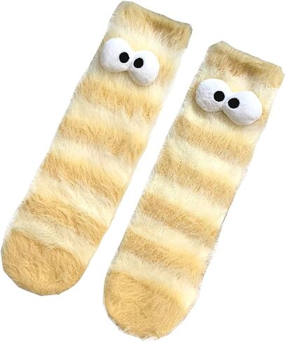 Crazy Funny Fuzzy Silly Socks for Kids Women,Girls Fluffy Slipper Novelty Fun Socks,Boy Men Cute Cozy Soft Animal Socks in Saudi Arabia