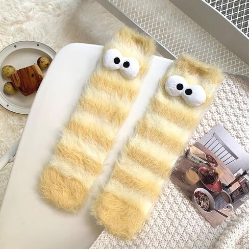 Crazy Funny Fuzzy Silly Socks for Kids Women,Girls Fluffy Slipper Novelty Fun Socks,Boy Men Cute Cozy Soft Animal Socks in Saudi Arabia