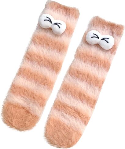 Crazy Funny Fuzzy Silly Socks for Kids Women,Girls Fluffy Slipper Novelty Fun Socks,Boy Men Cute Cozy Soft Animal Socks in Saudi Arabia