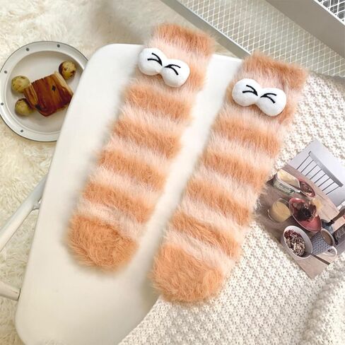 Crazy Funny Fuzzy Silly Socks for Kids Women,Girls Fluffy Slipper Novelty Fun Socks,Boy Men Cute Cozy Soft Animal Socks in Saudi Arabia