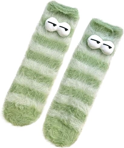 Crazy Funny Fuzzy Silly Socks for Kids Women,Girls Fluffy Slipper Novelty Fun Socks,Boy Men Cute Cozy Soft Animal Socks in Saudi Arabia