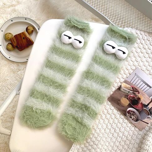 Crazy Funny Fuzzy Silly Socks for Kids Women,Girls Fluffy Slipper Novelty Fun Socks,Boy Men Cute Cozy Soft Animal Socks in Saudi Arabia