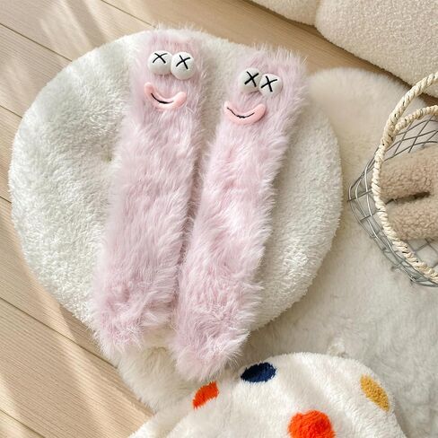 Crazy Funny Fuzzy Silly Socks for Kids Women,Girls Fluffy Slipper Novelty Fun Socks,Boy Men Cute Cozy Soft Animal Socks in Saudi Arabia