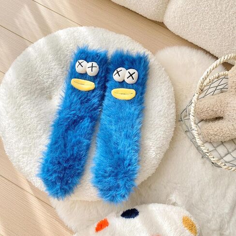 Crazy Funny Fuzzy Silly Socks for Kids Women,Girls Fluffy Slipper Novelty Fun Socks,Boy Men Cute Cozy Soft Animal Socks in Saudi Arabia