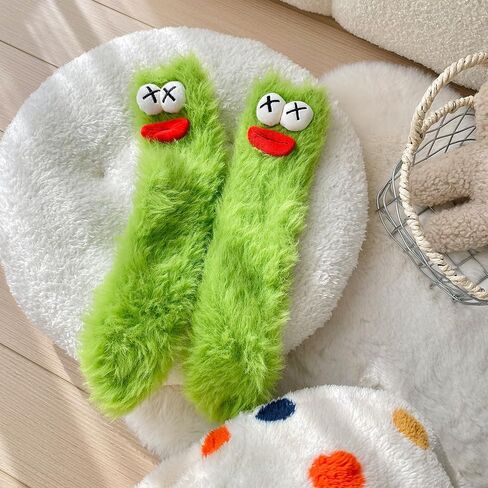 Crazy Funny Fuzzy Silly Socks for Kids Women,Girls Fluffy Slipper Novelty Fun Socks,Boy Men Cute Cozy Soft Animal Socks in Saudi Arabia