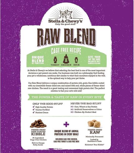 Stella & Chewy's Raw Blend Premium Kibble Cat Food – Grain Free, Protein Rich Meals – Wild-Caught Fish Recipe – 2.5 lb. Bag in Saudi Arabia