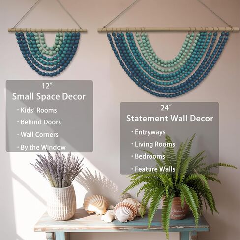 Boho Chic Wooden Bead Garland Wall Hanging Tapestry, Natural-Inspired Handcrafted Home Decor for Living Room, Bedroom, Entryway, Nursery, Apartment & Dorm (Coastal Breeze Gradient, 12 Inches) in Kuwait