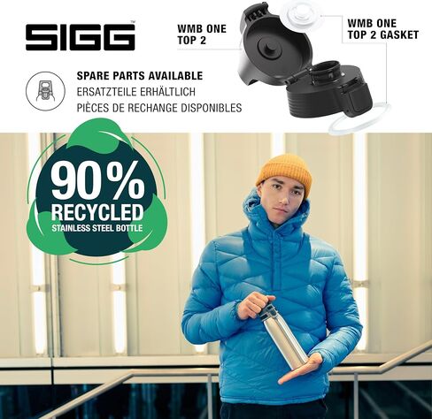 Sigg - Stainless Steel Water Bottle - Shield ONE Dusk - Suitable For Carbonated Beverages - Leakproof - Lightweight - BPA Free - Dusk - 34 Oz in Saudi Arabia