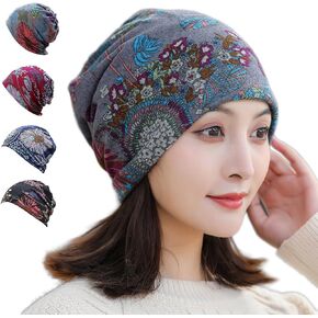 Stretchy Chemo Hat (4 Pack) – Multi-Purpose Breathable Ultra Soft Touching Slouchy Beanie Ponytail-Friendly Comfortable Cancer Headwear Cap
